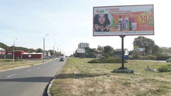 Фото рекламної площини за адресою Толстого вул. - Кам`янецька вул.