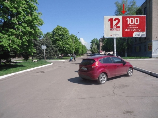 Фото рекламної площини за адресою пр-т Шахтобудівників, 13, біля супермаркету "КАПІ", в центр/Шахтостроителей пр-т 13, возле супермаркета КАПИ, в центр