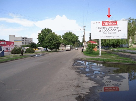 Фото рекламной плоскости по адресу вул. Степового Фронту,36 біля "КАПИ", з центру/Степного Фронта ул. 36, возле "КАПИ", из центра