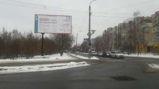 Фото рекламной плоскости по адресу Прибузька вул. - Кам`янецька вул. - Степана Бандери вул. (Маршала Рибалка вул.)