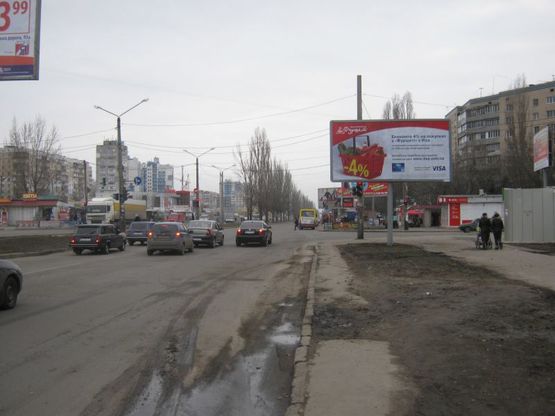 Фото рекламной плоскости по адресу Днепропетровская дорога, 120 - ул. Генерала Бочарова