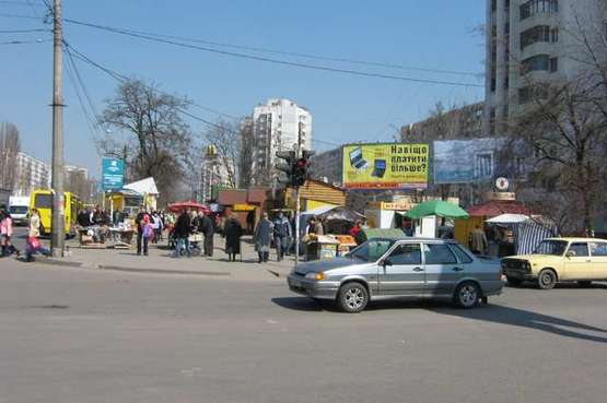 Фото рекламной плоскости по адресу пр-т Добровольского - ул. Бочарова (левый)