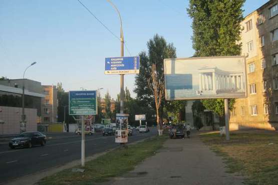 Фото рекламної площини за адресою ул. Среднефонтанская, 12а (напротив)