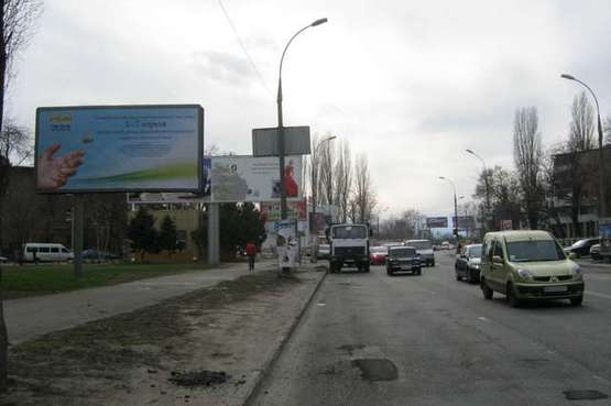 Фото рекламной плоскости по адресу ул. Среднефонтанская, 12а (напротив)