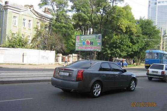 Фото рекламной плоскости по адресу ул. Гагарина - ул. Канатная (новый)