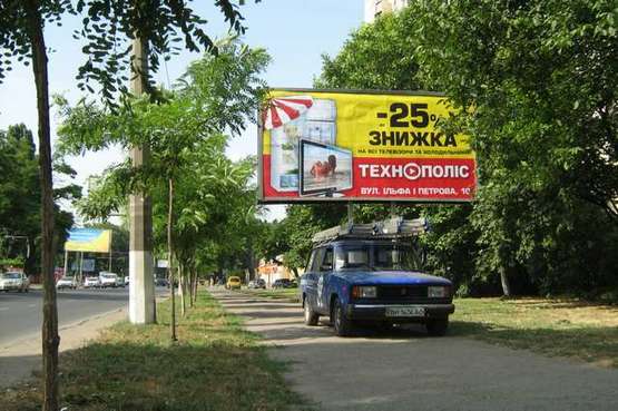 Фото рекламної площини за адресою Люстдорфская дор., 13 - ул. Бреуса