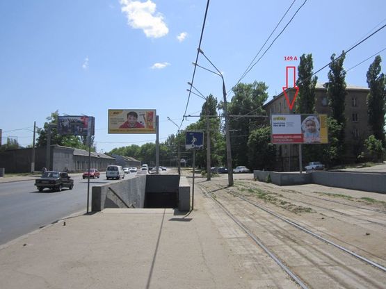 Фото рекламной плоскости по адресу ул. Водопроводная - переулок 3-й Водопроводный