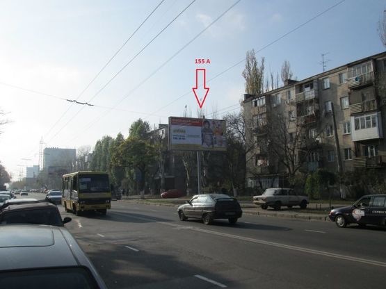 Фото рекламної площини за адресою ул. Космонавтов, 20