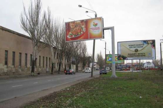 Фото рекламной плоскости по адресу ул. Атамана Головатого, 98 ("Тотус")