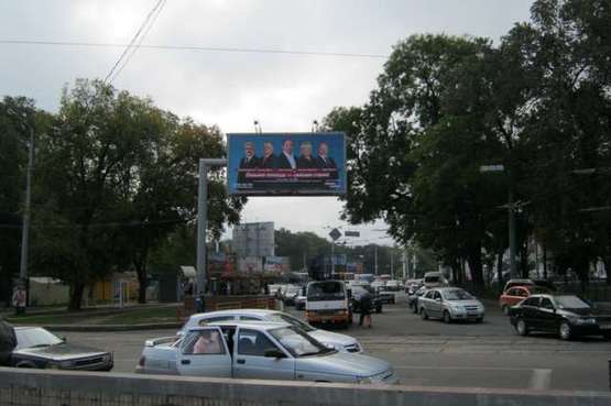 Фото рекламной плоскости по адресу ул. Пантелеймоновская - ул. Пушкинская (Гусак)