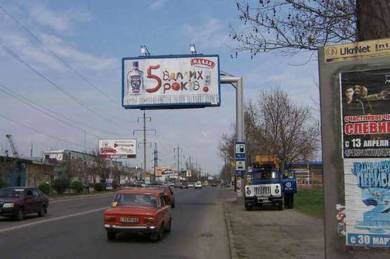 Фото рекламної площини за адресою ул. Краснова (АЗС) - (напротив автосалона Dawoo) (Гусак)