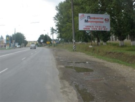 Фото рекламної площини за адресою Галицька  вїзд в місто з ст.Львова (Колиба ЛЕЛЕЧ) №1