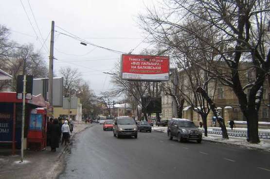 Фото рекламной плоскости по адресу ул.Канатная,81 (Гусак)