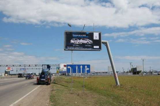 Фото рекламної площини за адресою Овідіопольска дорога (в місто)