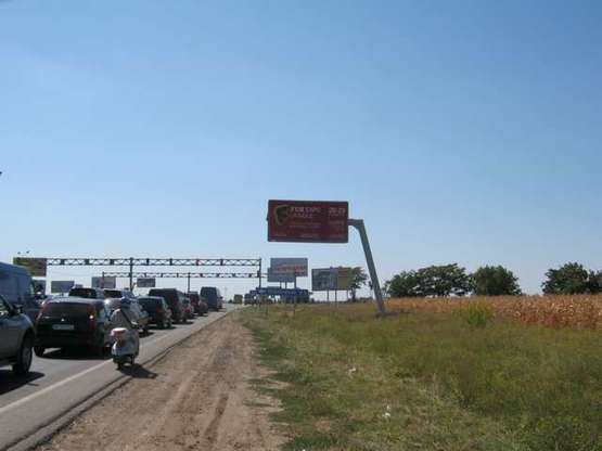 Фото рекламной плоскости по адресу Овидиопольская дор. - 7-й км (из города)