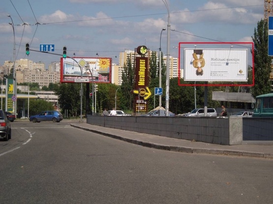 Фото рекламної площини за адресою Чоколовский бульвар, 40