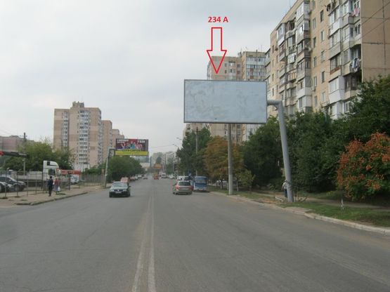 Фото рекламної площини за адресою ул. Академика Вильямса, 46/1