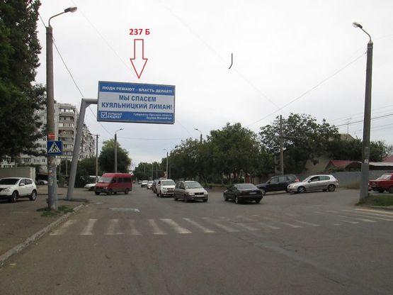 Фото рекламной плоскости по адресу ул. Архитекторская, 20/22