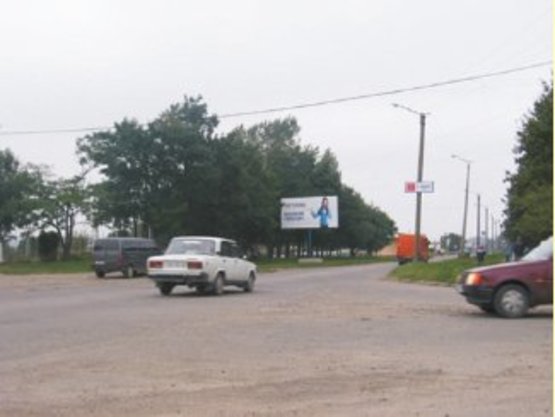 Фото рекламной плоскости по адресу Набережна-Левицького