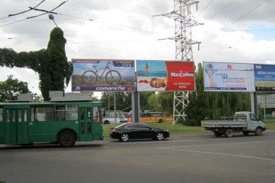 Фото рекламной плоскости по адресу ул.Космонавтов - ул. 25 Чапаевской Дивизии, 9Б (правая сторона левой конструкции)