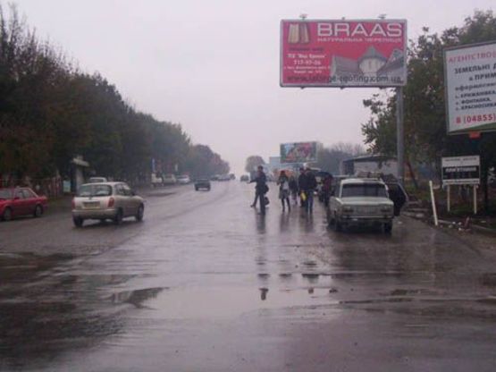 Фото рекламной плоскости по адресу Крыжановка №1