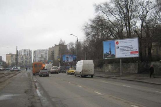 Фото рекламної площини за адресою ул. Балковская, 73