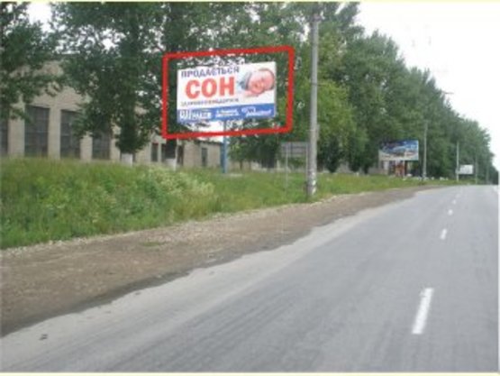 Фото рекламної площини за адресою Виїзд з міста в ст.Львова (Колиба ЛЕЛЕЧ) №2      навпроти ОККО