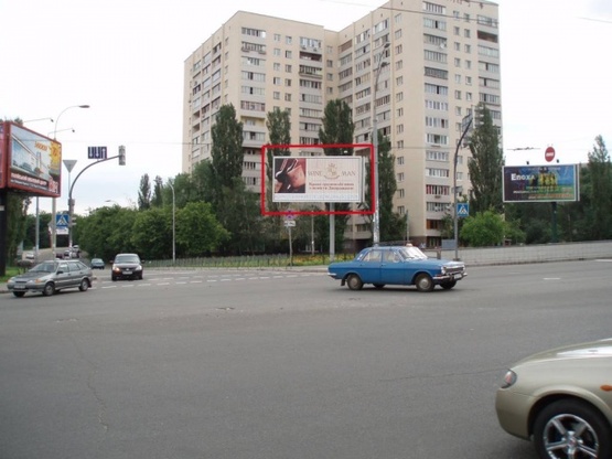 Фото рекламной плоскости по адресу Чоколовский бульвар, 40