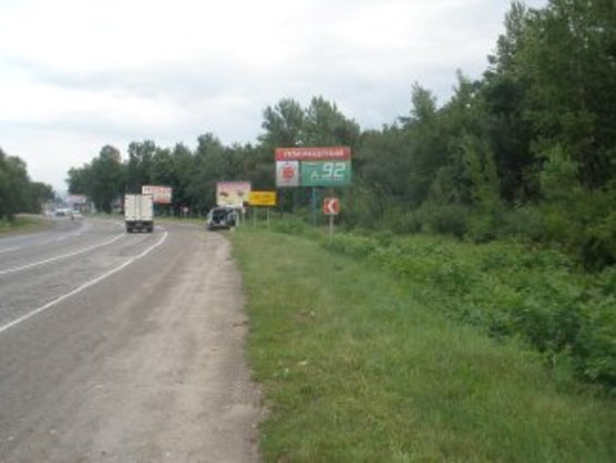 Фото рекламной плоскости по адресу Калуське шосе (АВТОБАЗАР) №2