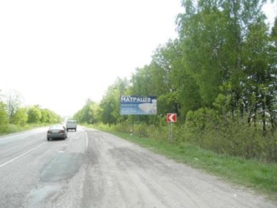 Фото рекламной плоскости по адресу Калуське шосе (АВТОБАЗАР) №4