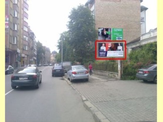 Фото рекламной плоскости по адресу Гаркуші - Франка    центр   нижній