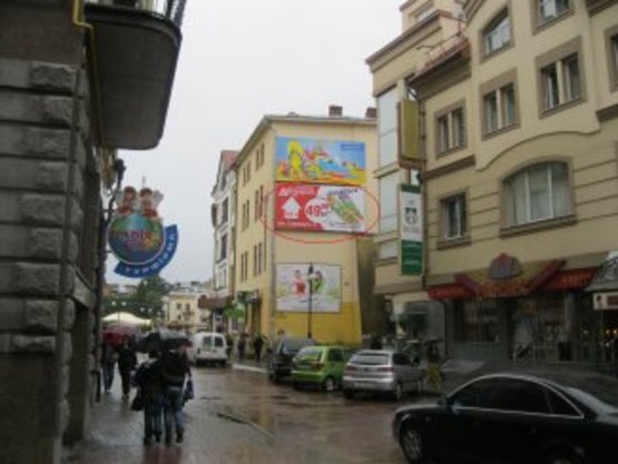 Фото рекламной плоскости по адресу площа Ринок (міська Ратуша)      нижній