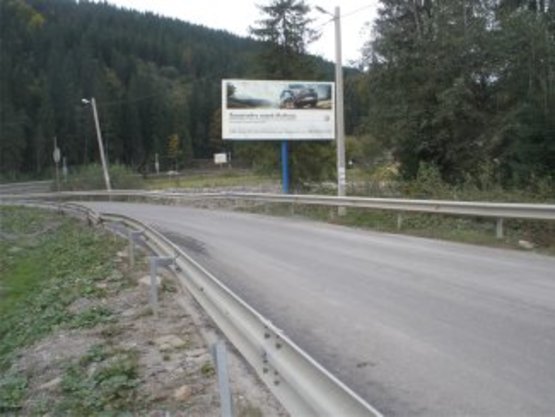 Фото рекламної площини за адресою ГК Буковель