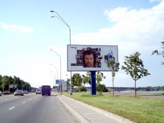 Фото рекламної площини за адресою Набережное шоссе (к Наводн. парку)