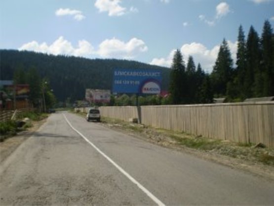 Фото рекламной плоскости по адресу с.Паляниця  №1