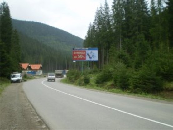 Фото рекламной плоскости по адресу котеджне містечко "Ялівець"