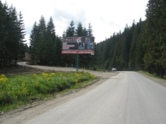 Фото рекламной плоскости по адресу перед котеджним містечком "Ялівець"