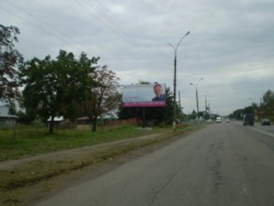 Фото рекламной плоскости по адресу Карпатська біля ОККО,Епіцентр