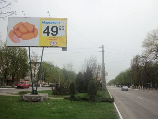 Фото рекламной плоскости по адресу пр. Свободи, 138 в центр