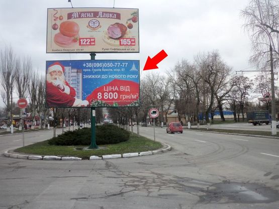 Фото рекламної площини за адресою вул. Київська, 8 нижній з Києва