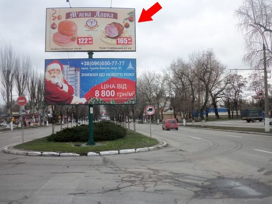 Фото рекламной плоскости по адресу вул. Київська, 8 верхній з Києва