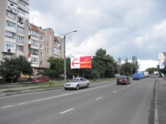 Фото рекламной плоскости по адресу Петлюри (ресторан "Чорний лицар")      Велмарт