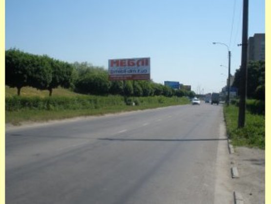 Фото рекламной плоскости по адресу Набережна навпроти маг. Автогама