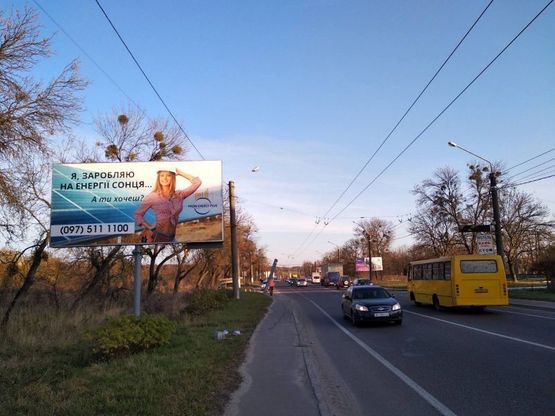 Фото рекламной плоскости по адресу Старий Сихів (Львів - Франківськ)