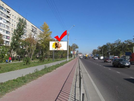 Фото рекламной плоскости по адресу вул.Б.Хмельницького, 267, навпроти автосалону Renault