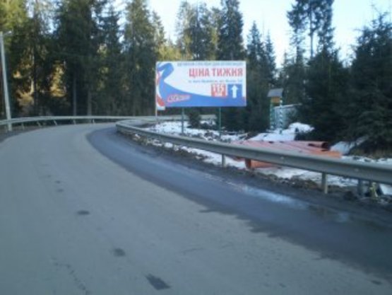 Фото рекламной плоскости по адресу перед ГК Буковель (лівий)