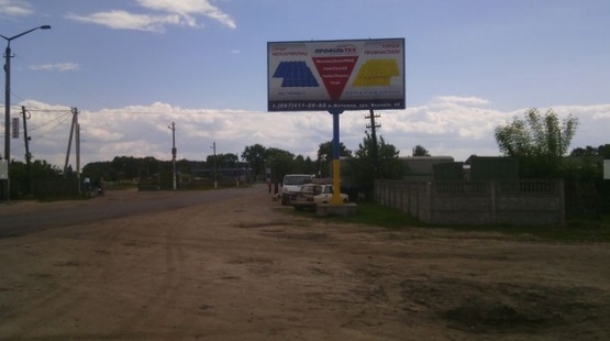 Фото рекламної площини за адресою Брусилів в. 1-го Травня 39, біля базару, ст А