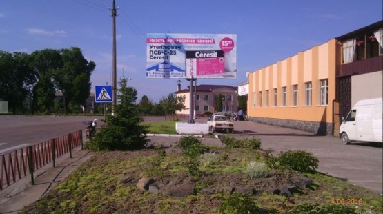 Фото рекламной плоскости по адресу Пулини (Червоноармійськ) в. Карла-Маркса 8, центр міста, ст.А