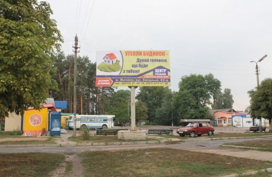 Фото рекламної площини за адресою Іршанськ в.Гулія 5А,біля базару,автостанції, ст Б