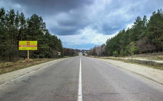 Фото рекламної площини за адресою Коростишів. в. Перемоги 54, в'їзд в Коростишів зі сторони Києва,ст. Б